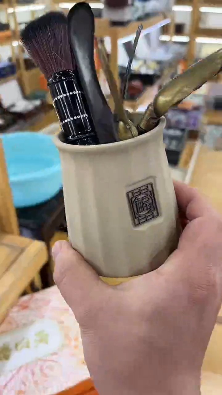 【闪购商品】岩传茶具岩传茶具@