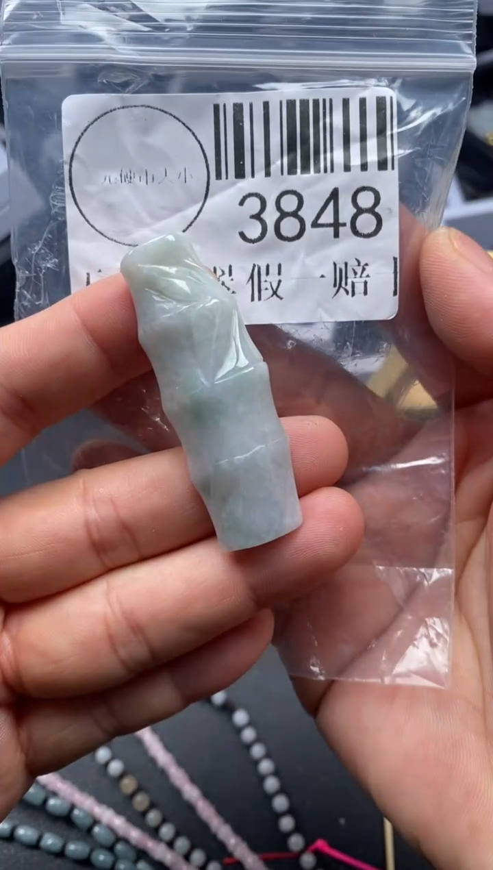 吊坠(不含链)未镶嵌翡翠3848