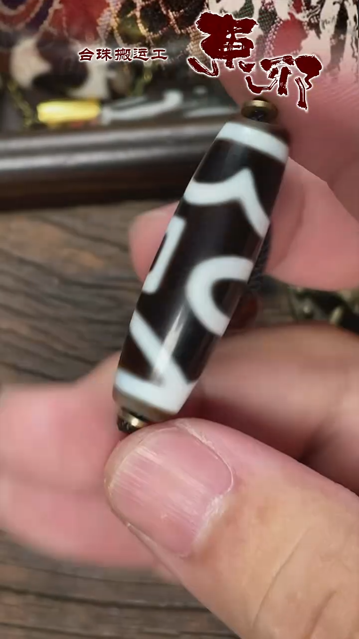 玛瑙/玉髓颈饰未镶嵌58730