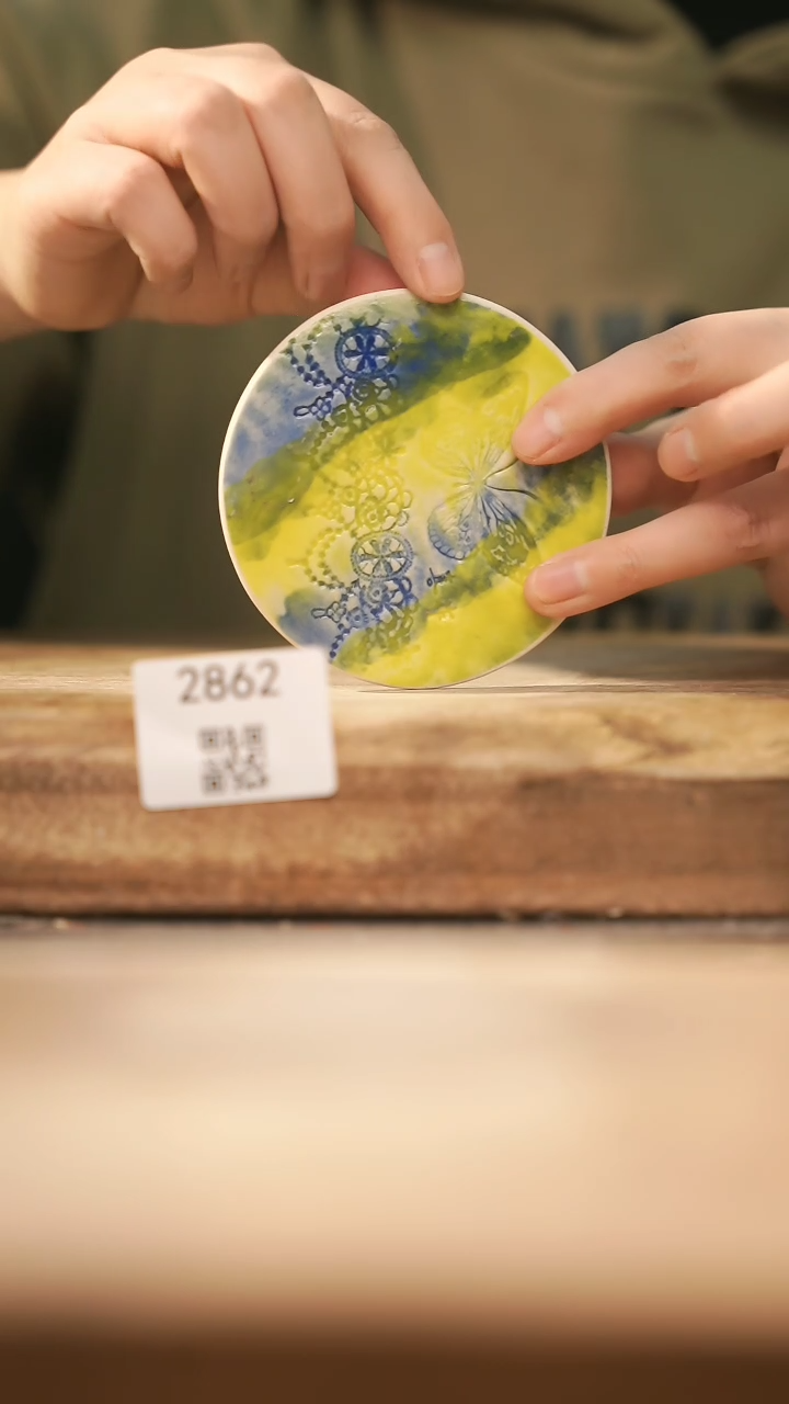 【闪购商品】【落单孤品】福利/杯垫@@2862