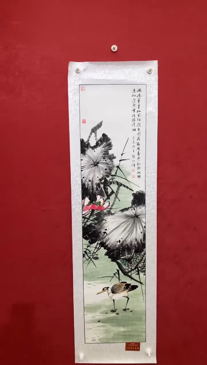 国画老师创作作品 74