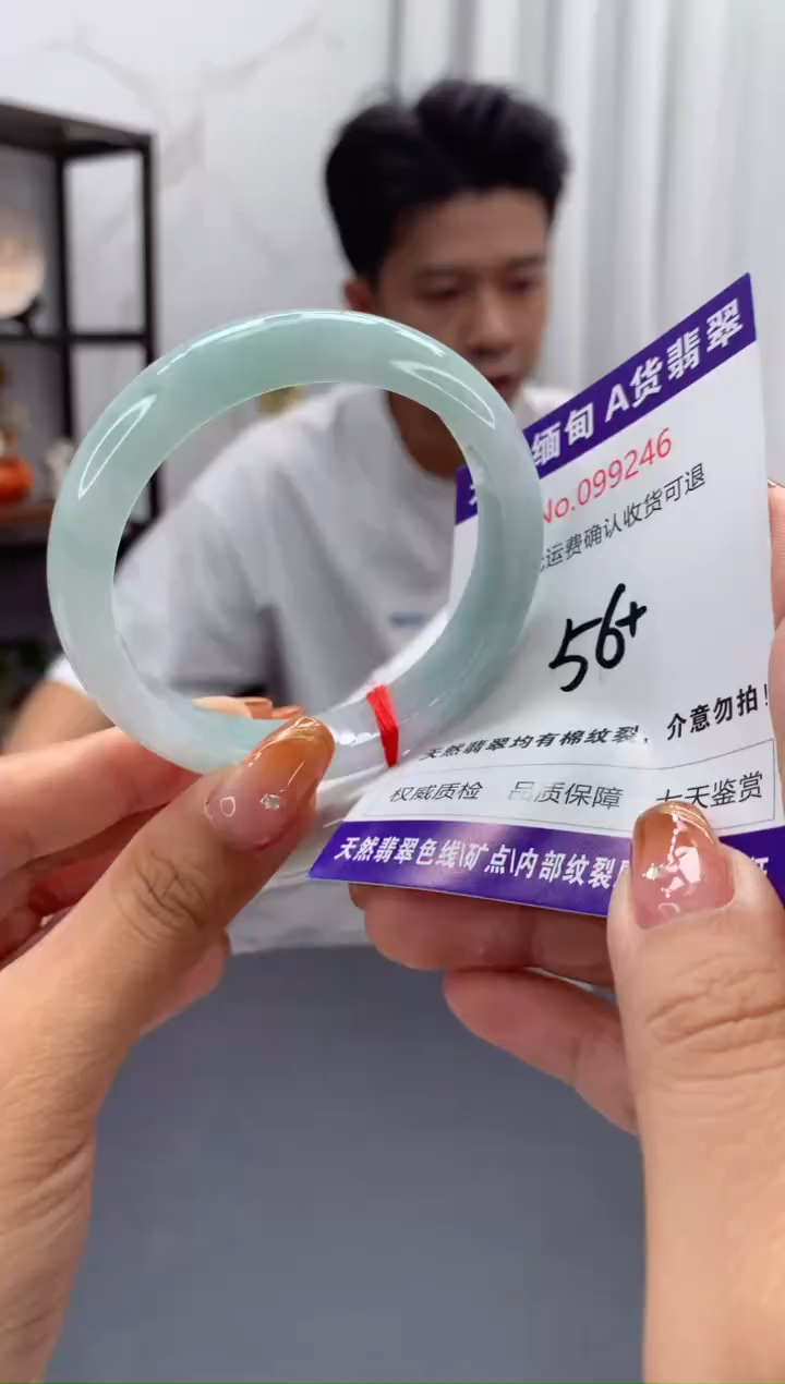 未镶嵌手镯翡翠天然缅甸A货翡翠