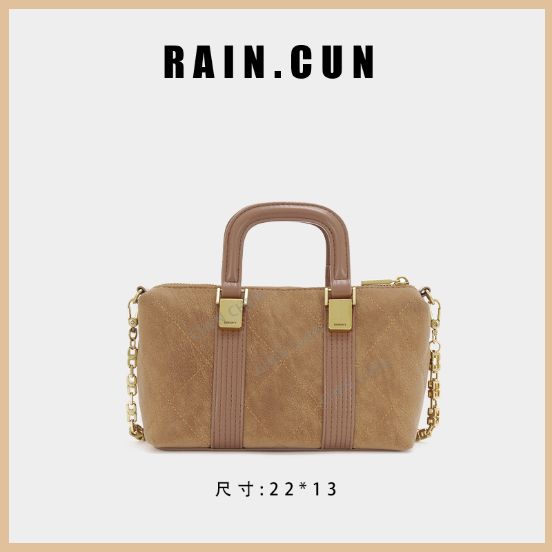 【RAIN.CUN】ZT-D8097-慕斯棕-高定轻奢时尚百搭潮流女士包包