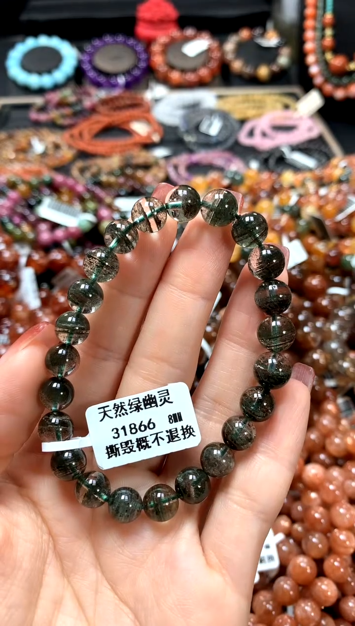 【闪购商品】水晶手串未镶嵌8.......