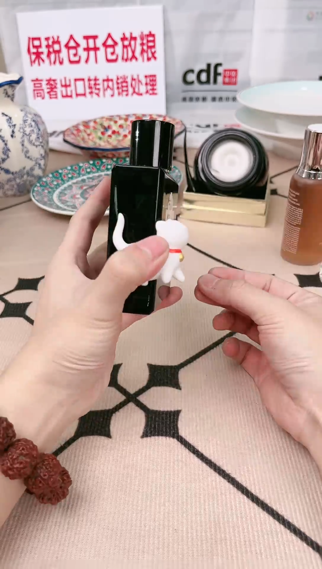 杯瓷片全新正品一件不留@A3