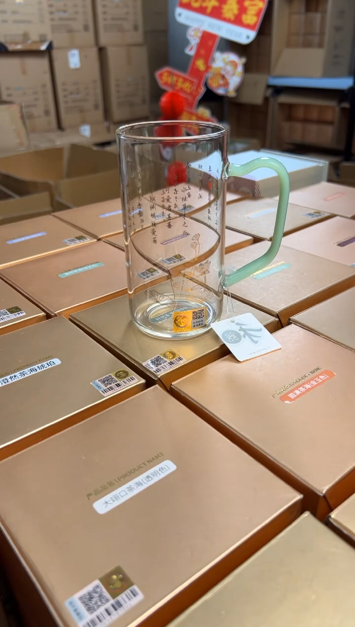 【闪购商品】禾器爱莲说清予杯 浅玉色 金标