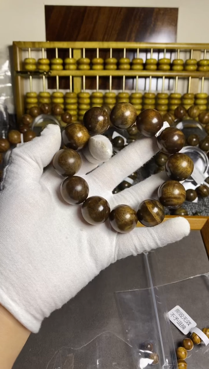 阴沉木手串/手链2.0乌木39