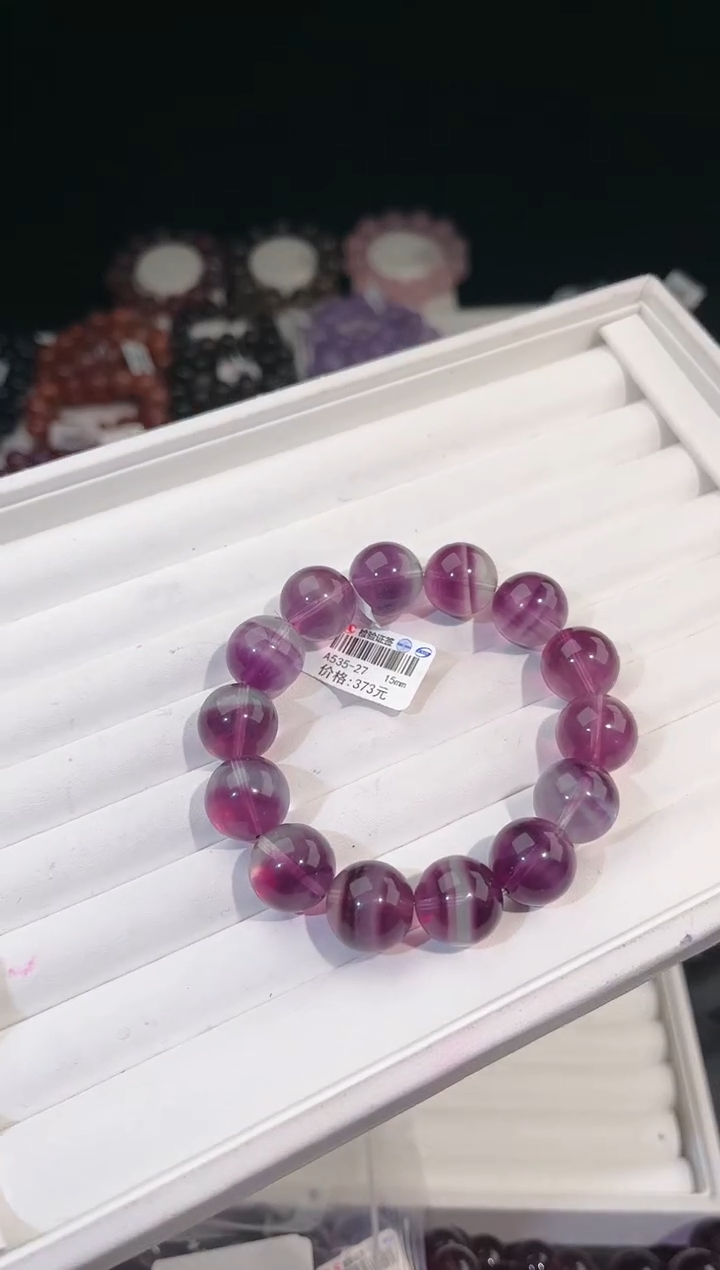 【闪购商品】萤石手链未镶嵌多样性发一紫萤石15mm