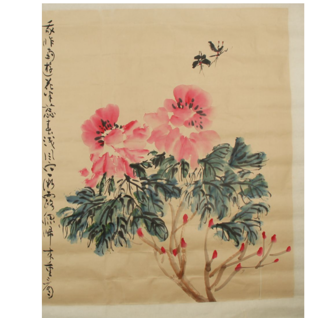 LOT.044 许德麟 蝶恋花 纸本镜片 119*119cm 381