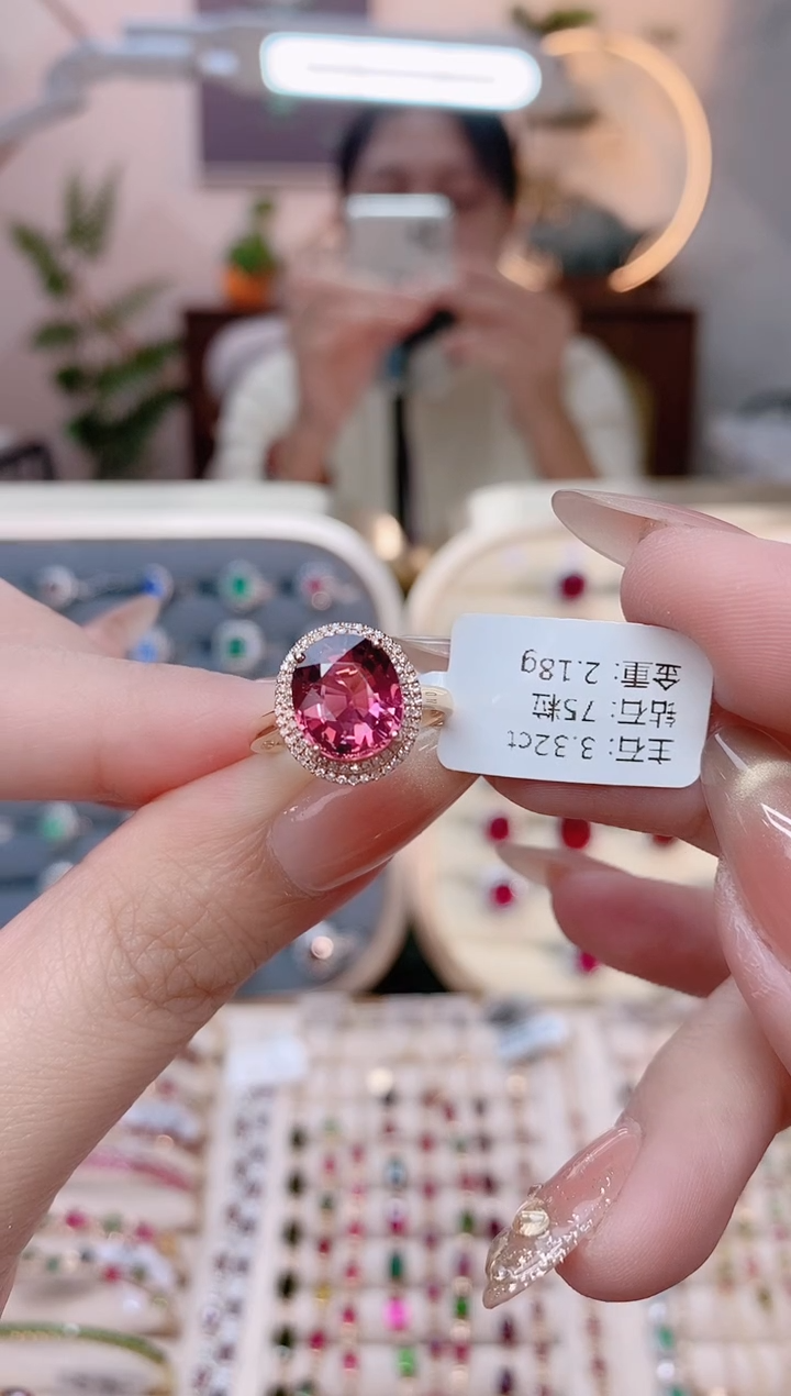 【闪购商品】碧玺18K金戒指18K金镶嵌1