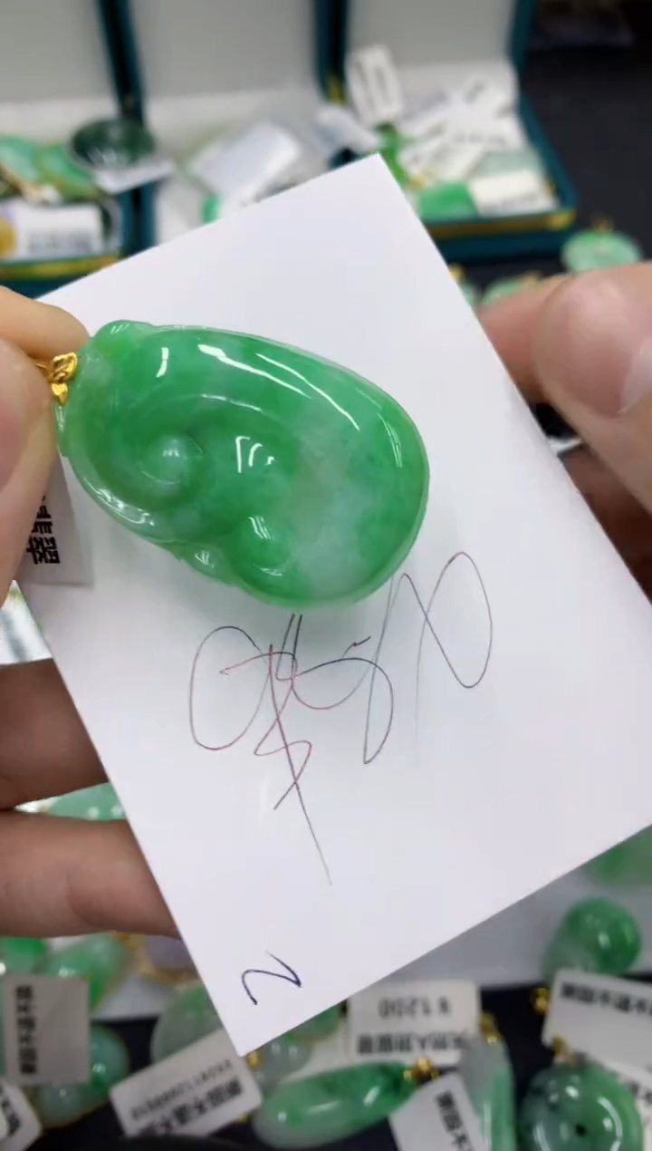 【闪购商品】翡翠颈饰18K金镶嵌号链接1111111