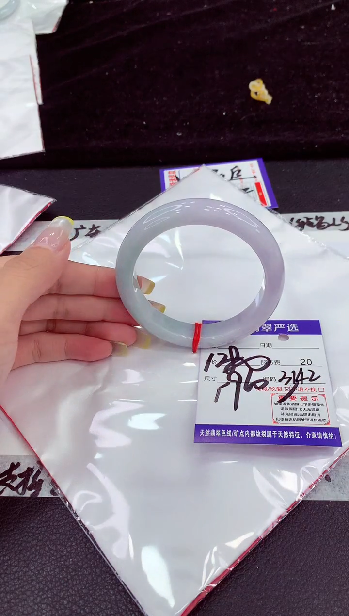 未镶嵌手镯翡翠11111111111111