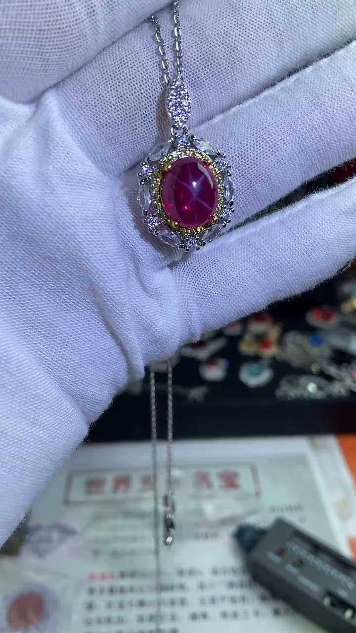 1红宝石（处理）吊坠B12.11-106