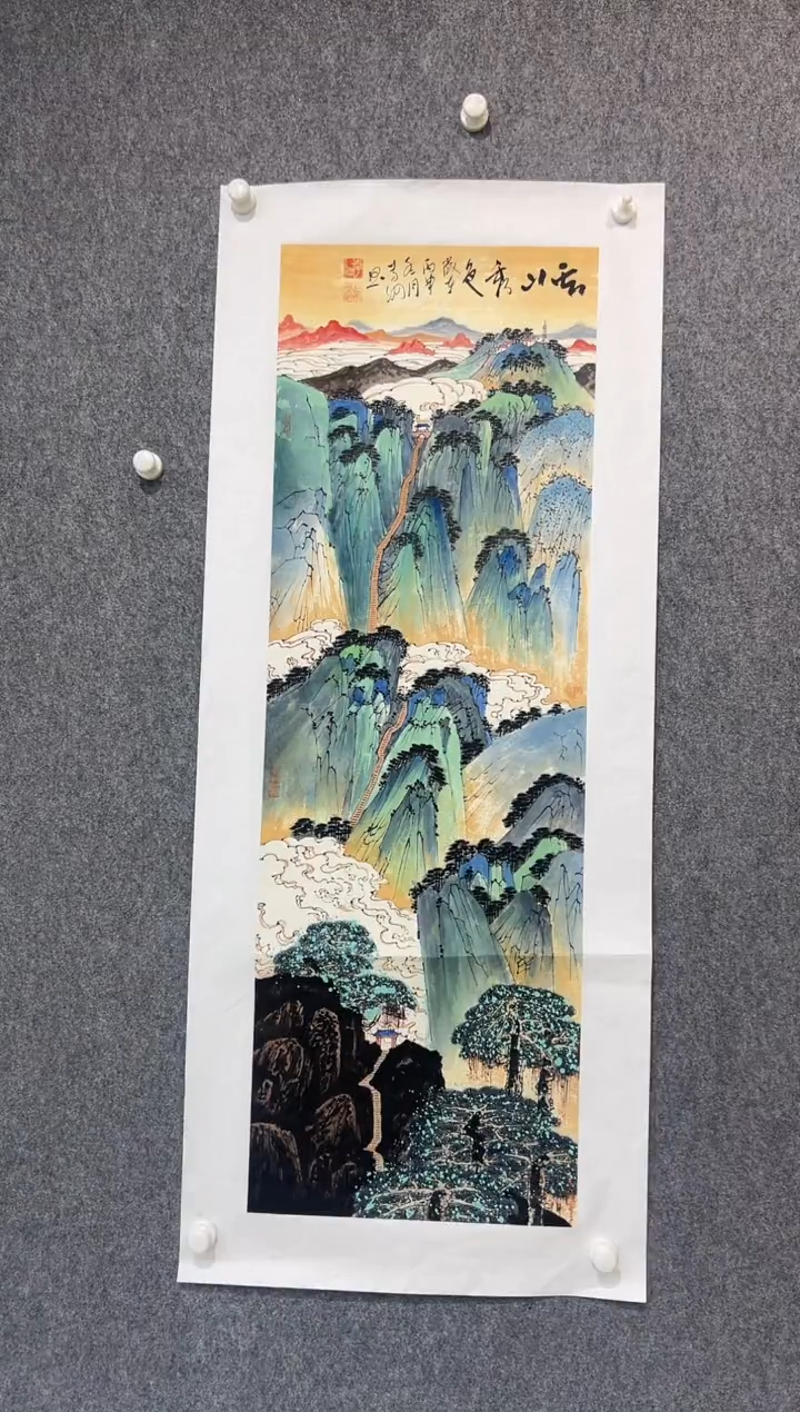 【闪购商品】绘画李纲-3.8平尺-国画