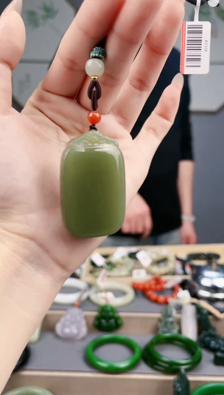 【闪购商品】和田玉颈饰未镶嵌AA多样性发货