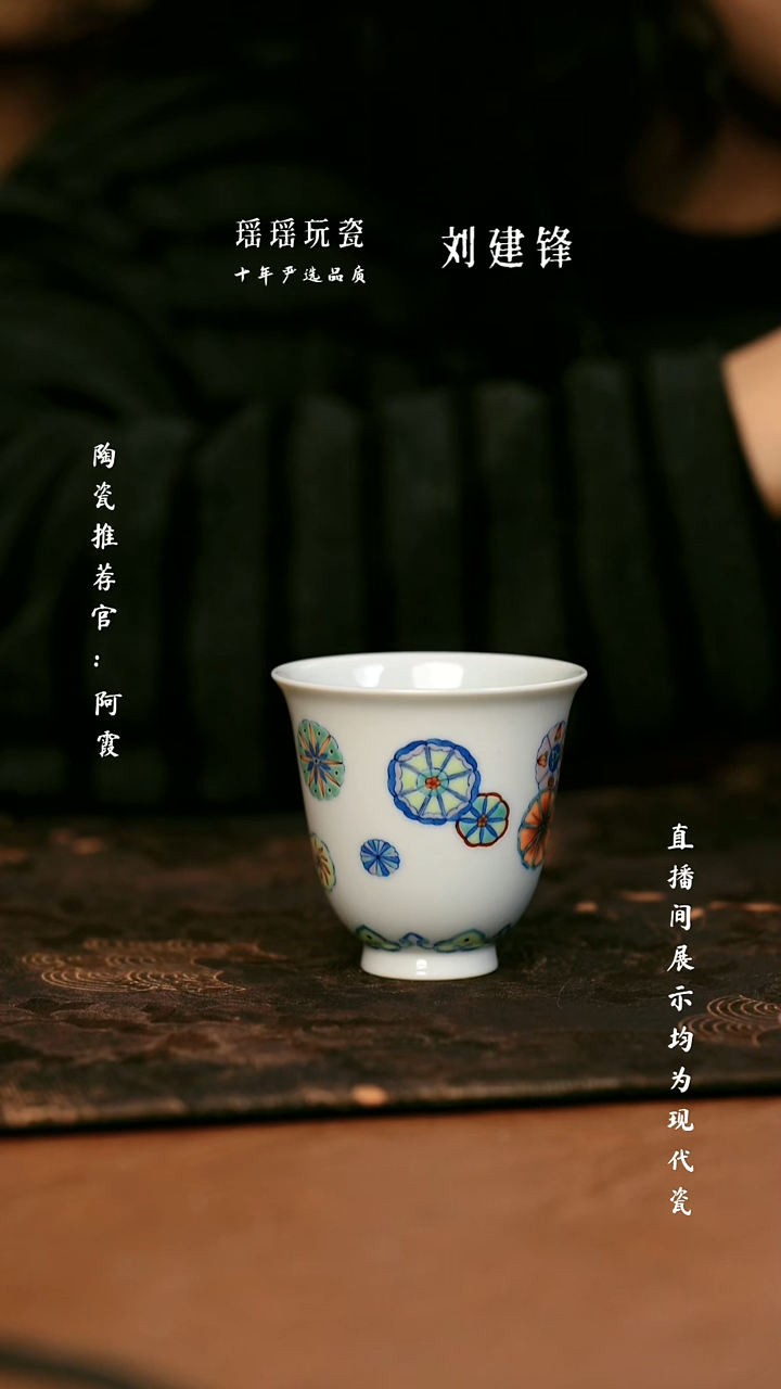 瓷瓷瓷瓷瓷瓷瓷瓷瓷瓷