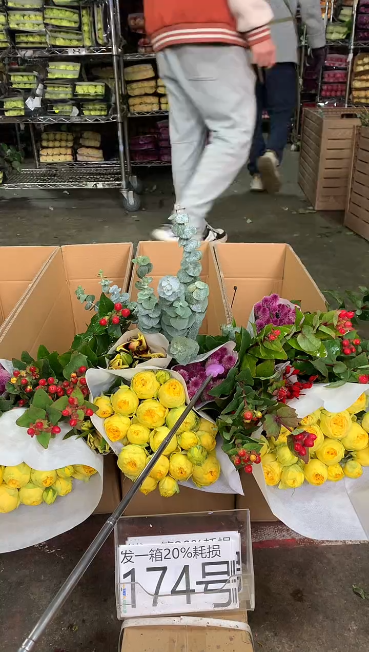 174号♥中通含20%耗损发一箱鲜花