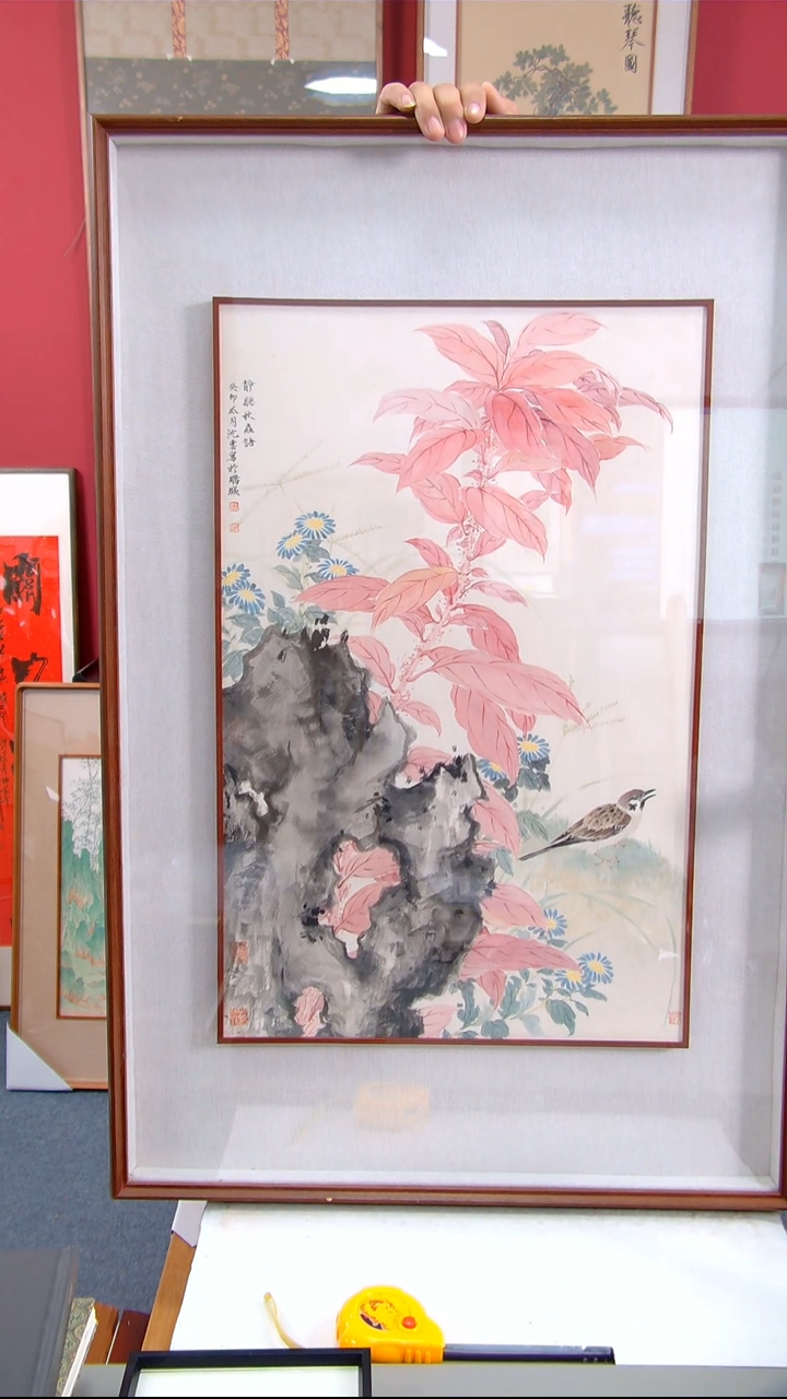 【闪购商品】国画沈园富《静听秋雨》装裱93*61
