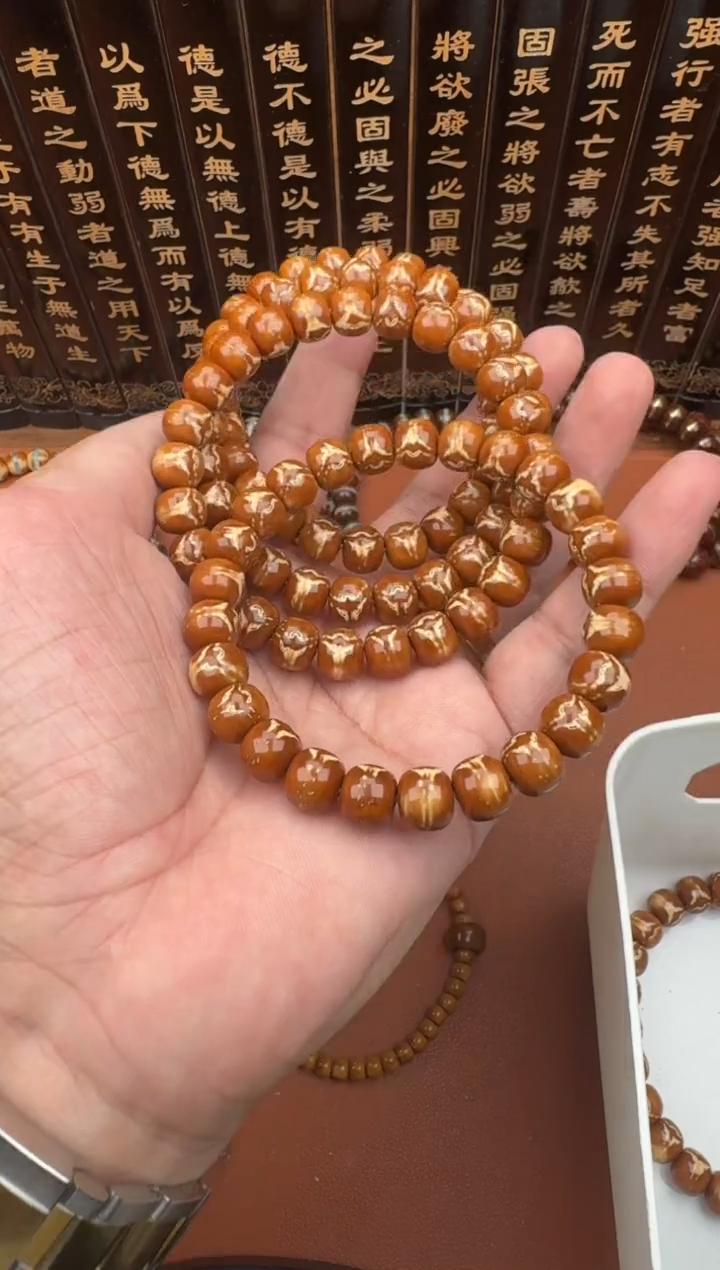 手串紫金鼠紫金鼠32