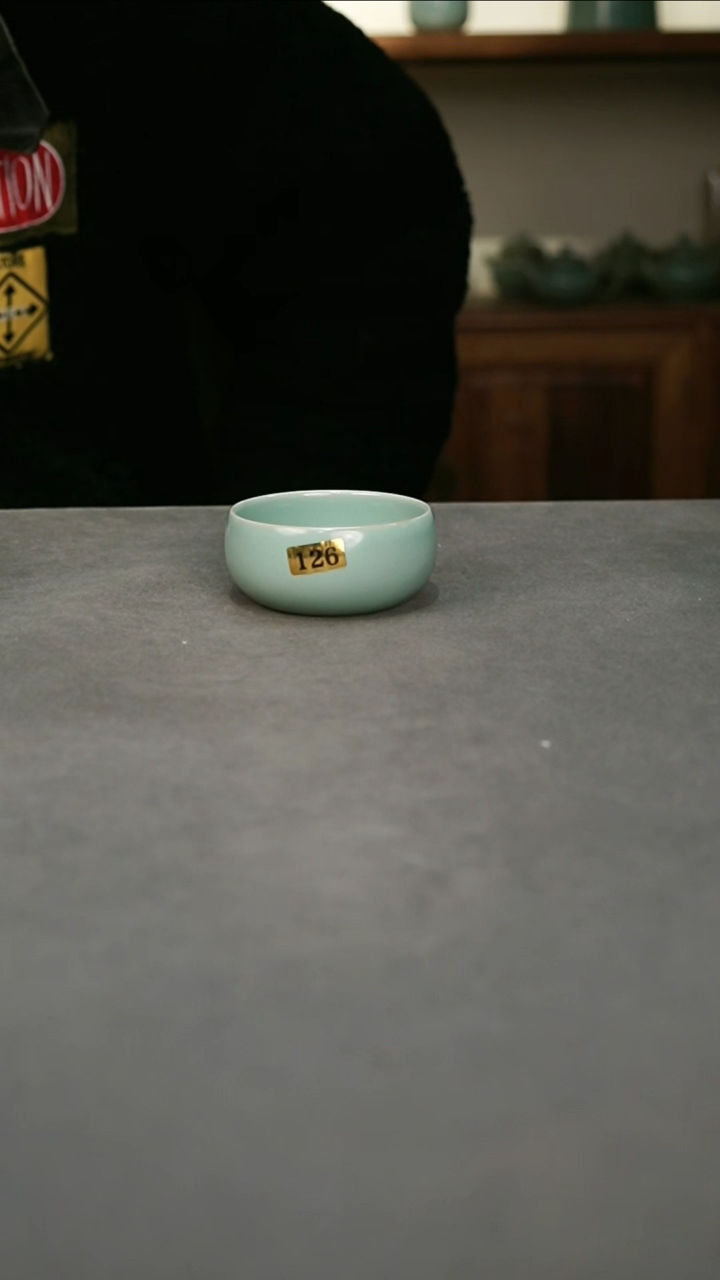 【闪购商品】君子汝瓷【福利】禅定杯126