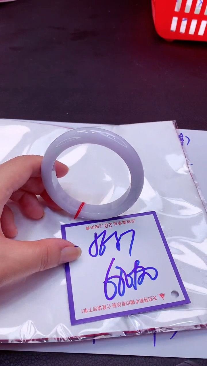 【闪购商品】翡翠手镯未镶嵌111111111