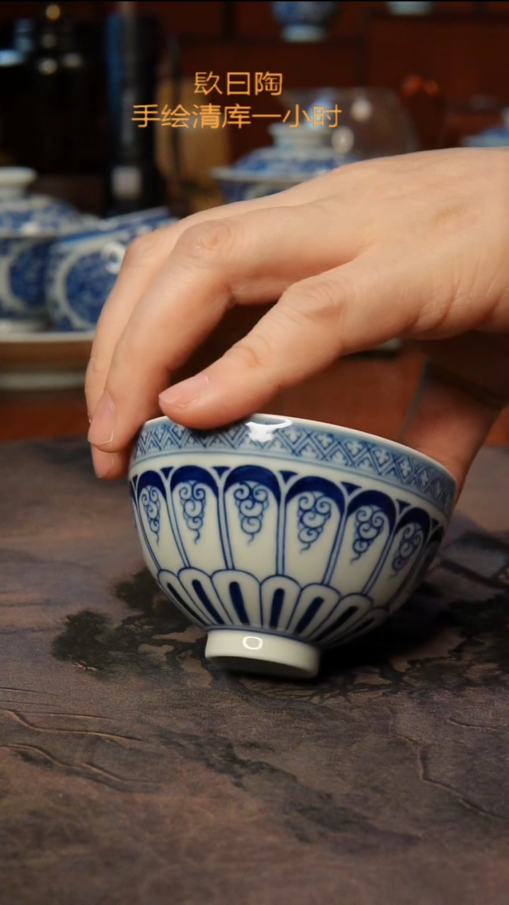 景德镇镹曰陶手工手绘茶具