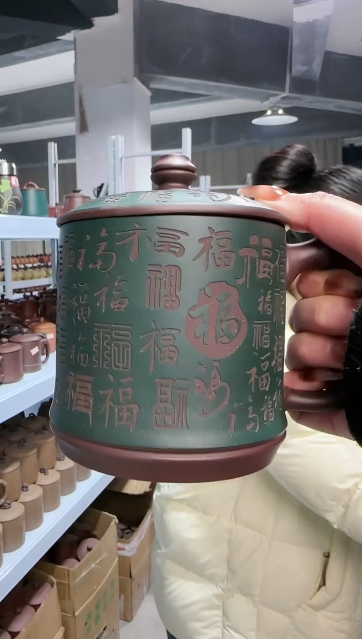 【闪购商品】11111111111111111