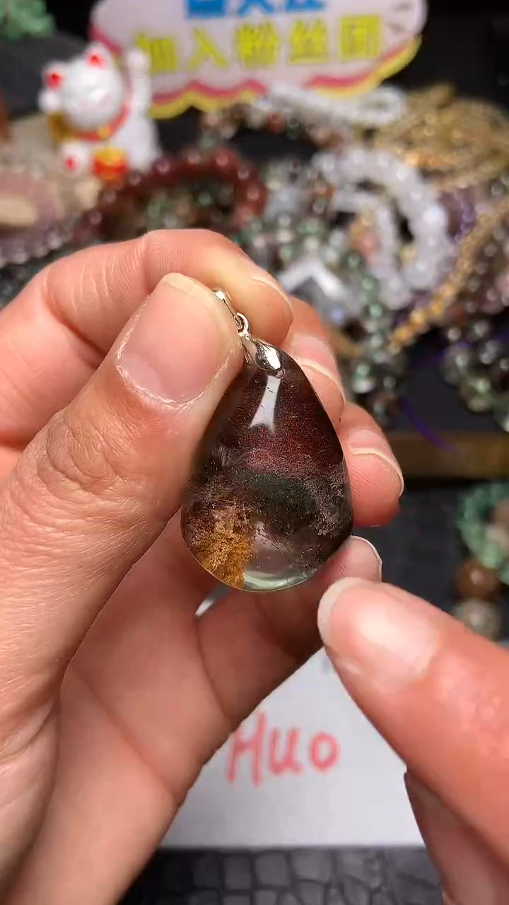 【闪购商品】水晶吊坠(赠链)未镶嵌113