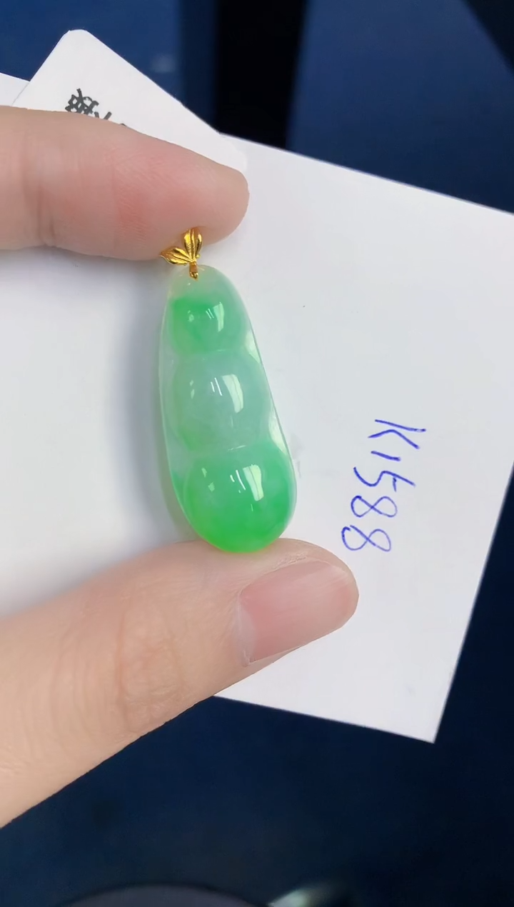 颈饰18K金镶嵌翡翠天然翡翠缅甸A货