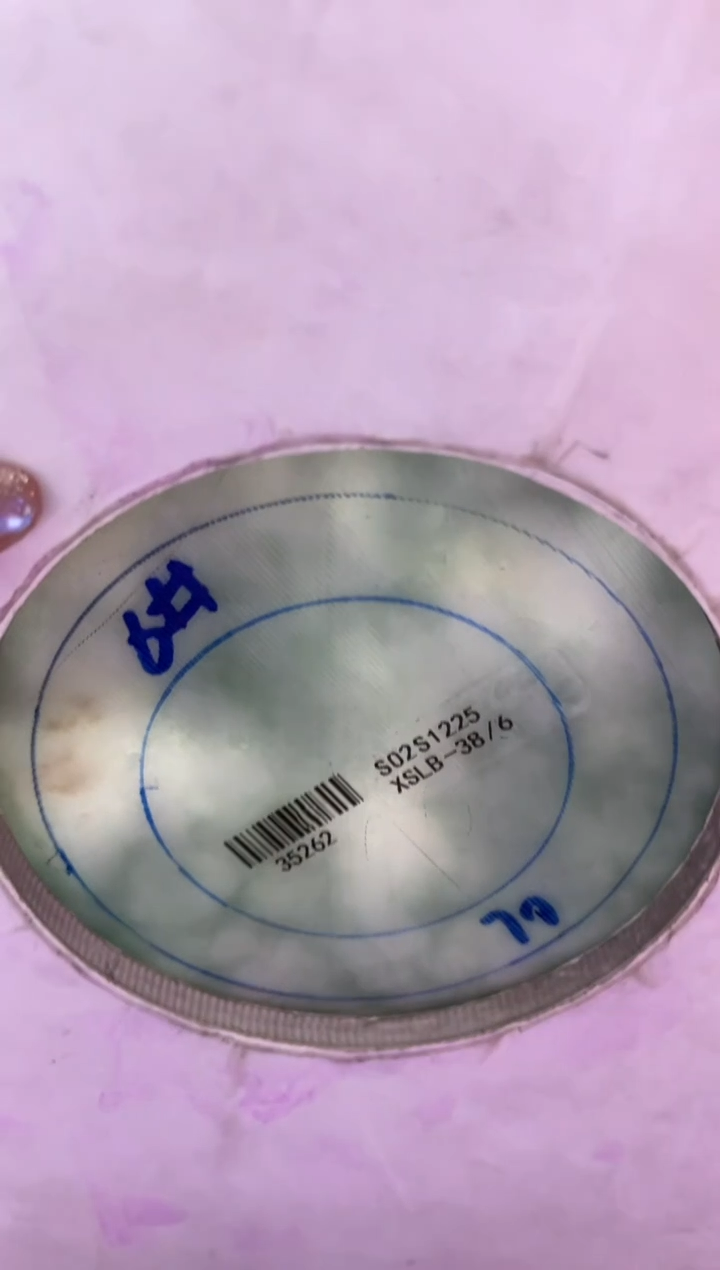 【闪购商品】定制翡翠手镯未镶嵌定制手镯AXL1/DZS