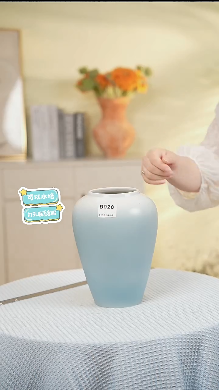 微瑕中款蔚蓝圆口景德镇高端陶瓷花瓶家居水培插花瓶