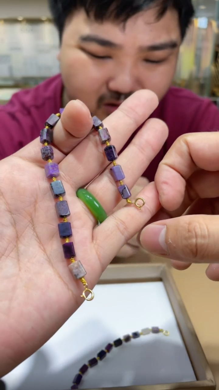 18K金镶嵌苏纪石（舒俱来）手链100191-F81-多样性发其—