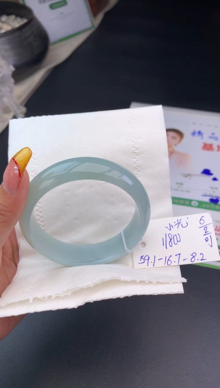 【闪购商品】翡翠手镯未镶嵌玉手镯