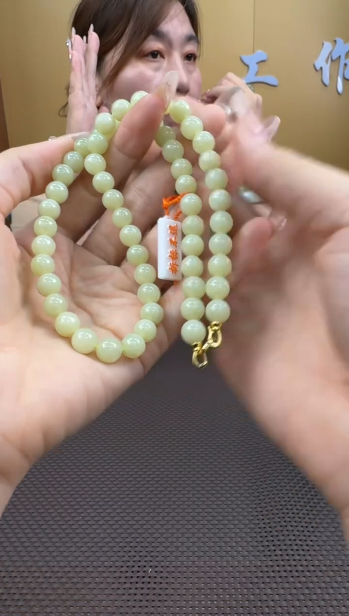 【闪购商品】和田玉项链未镶嵌7-8mm