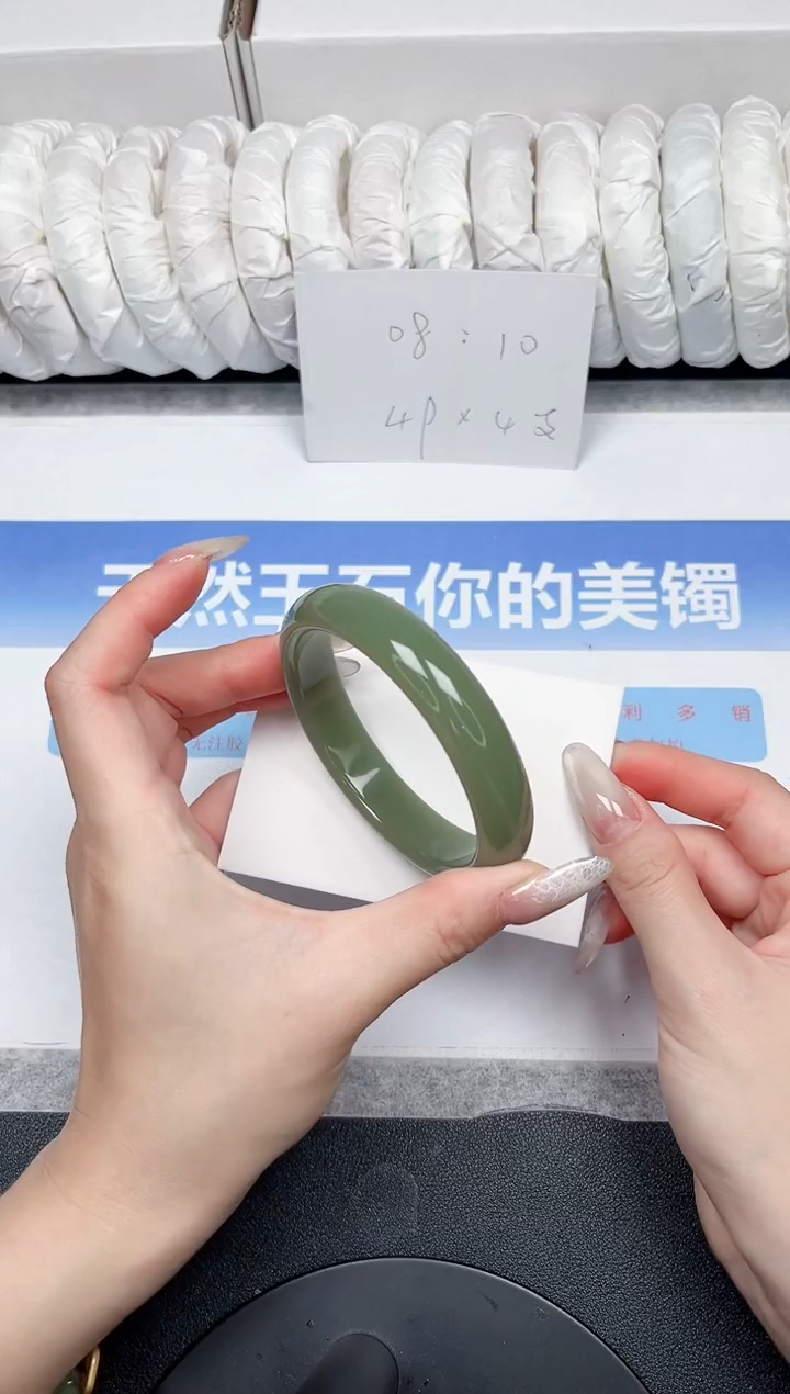 未镶嵌手镯石英质玉07-56