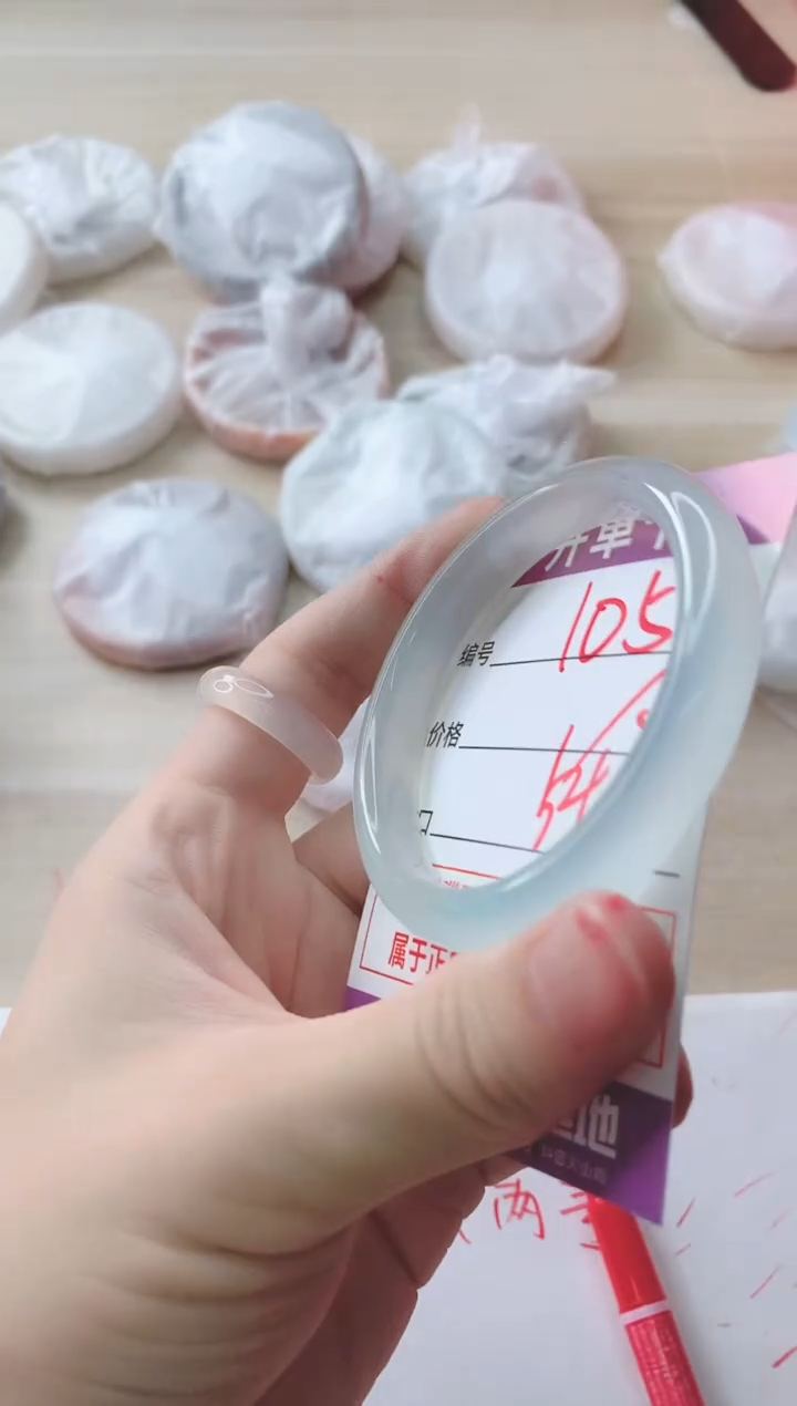 玛瑙/玉髓手镯未镶嵌1054