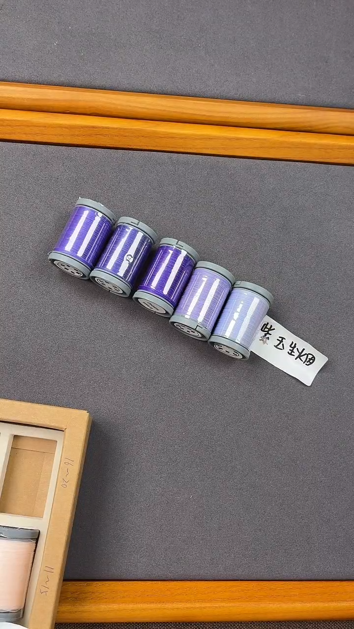 涤纶0.1圆蜡紫玉生烟