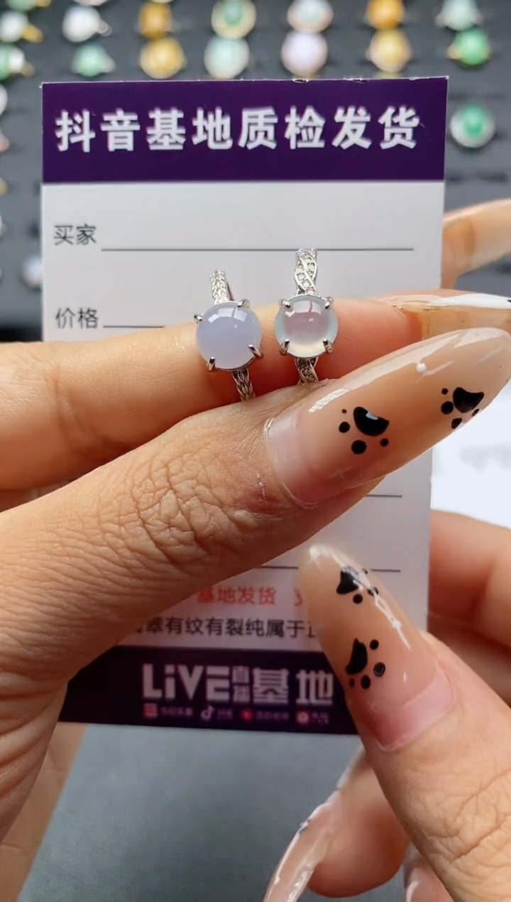 翡翠戒指银S925镶嵌.