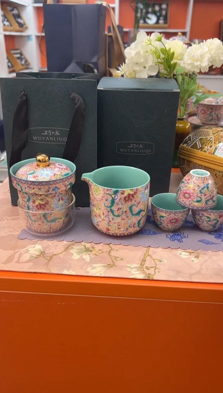 【闪购商品】瓷片小乔闪电购链接