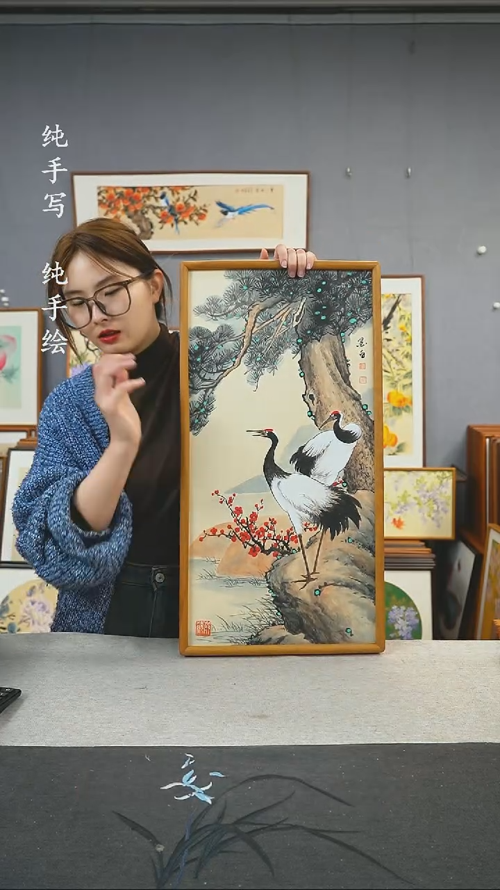 【闪购商品】国画周跃飞-纯手绘带框作品-35*68-仙鹤