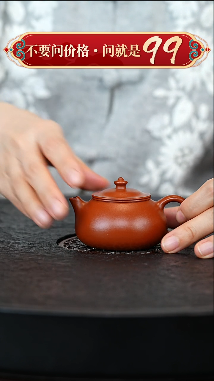 茶壶紫砂宜兴紫砂