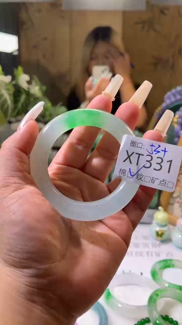  琪琪的藏玉阁XT331