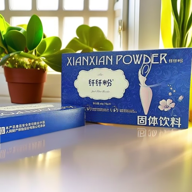 【嚼嚼乐】*纤纤粉固体饮料【试吃2杯】*嚼嚼杯
