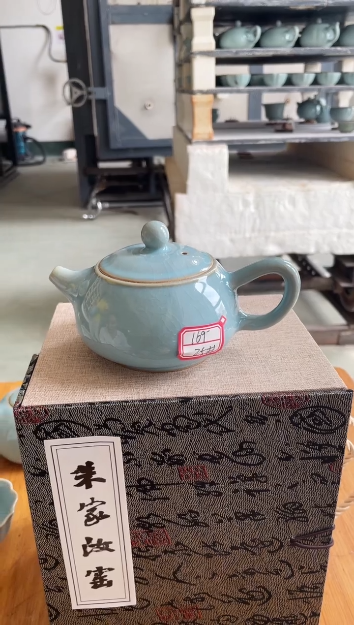 其他25# 天青釉 石瓢壶 微瑕