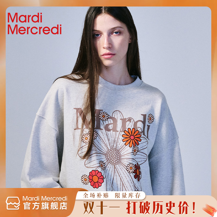 Mardi Mercredi【初冬穿搭】雏菊繁花圆领卫衣秋冬百搭时尚Mardi
