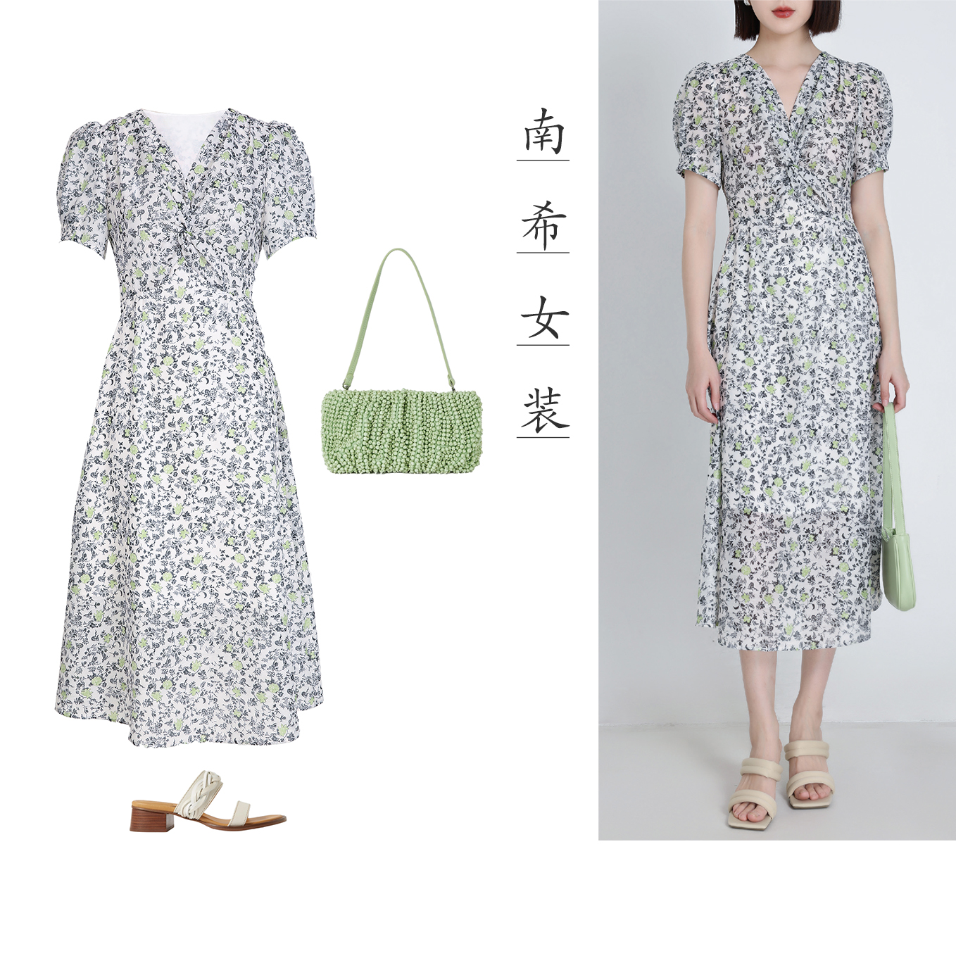 【59-99】品牌撤柜品质休闲时尚女装（拍下留言备注编号）