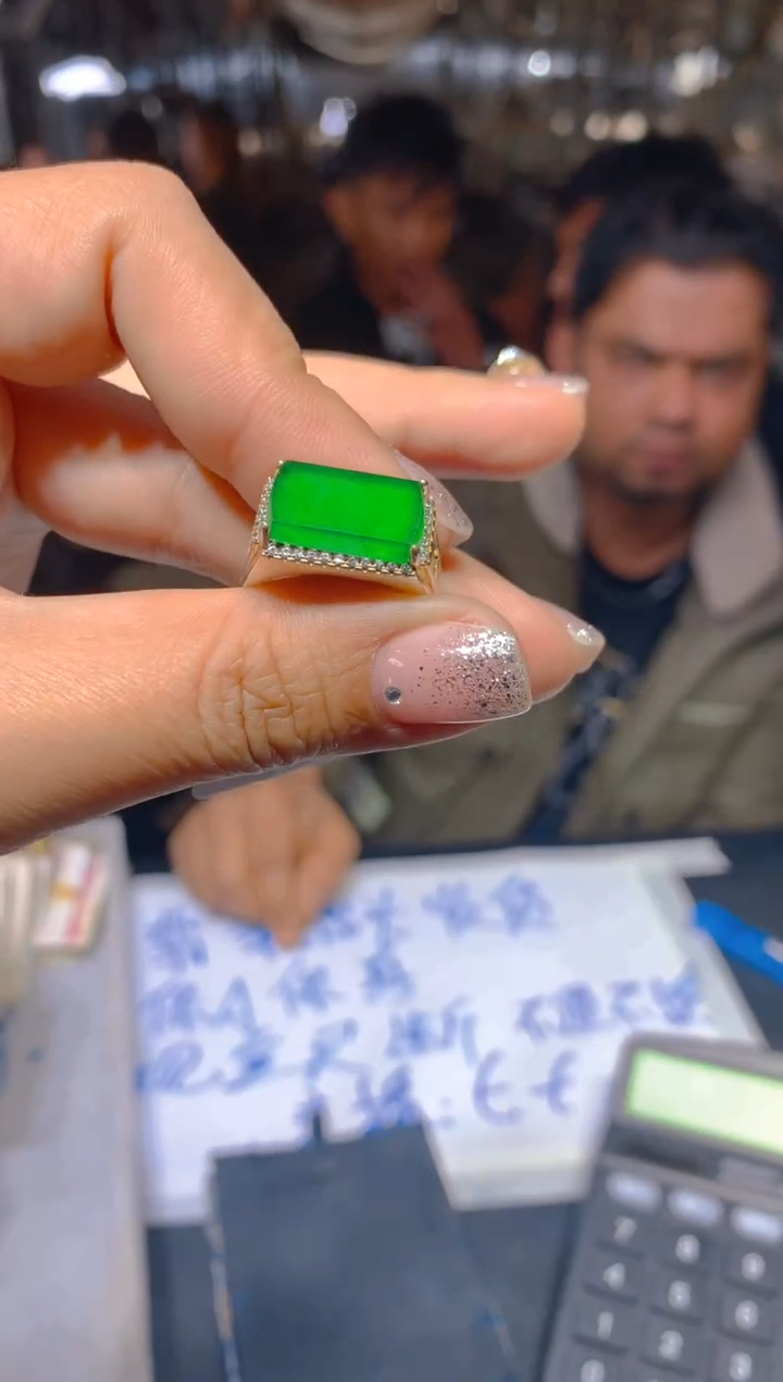 【闪购商品】定制翡翠未镶嵌109定制翡翠-多样性发货（发其一）