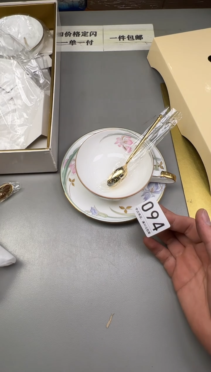 瓷片天****t094碰瓷社中古瓷器 拒绝假货 感谢您的支持~