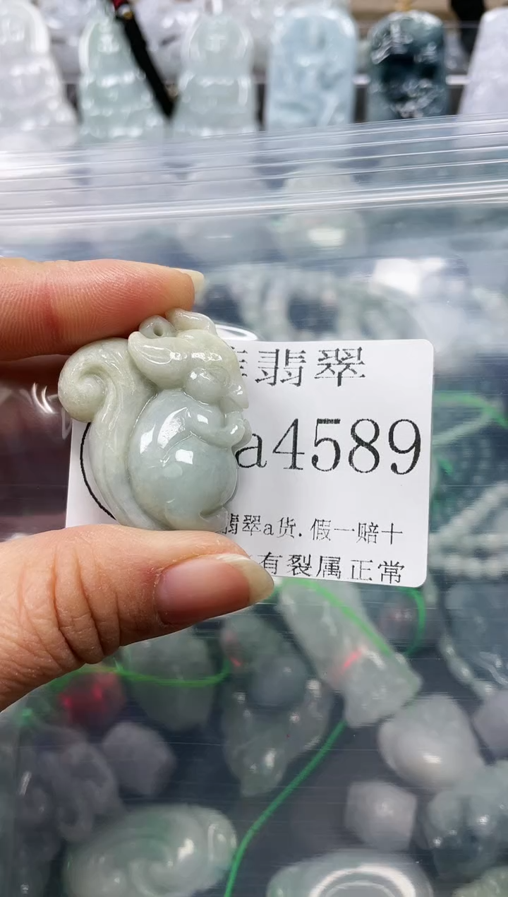 【闪购商品】翡翠颈饰未镶嵌瑕疵品4589