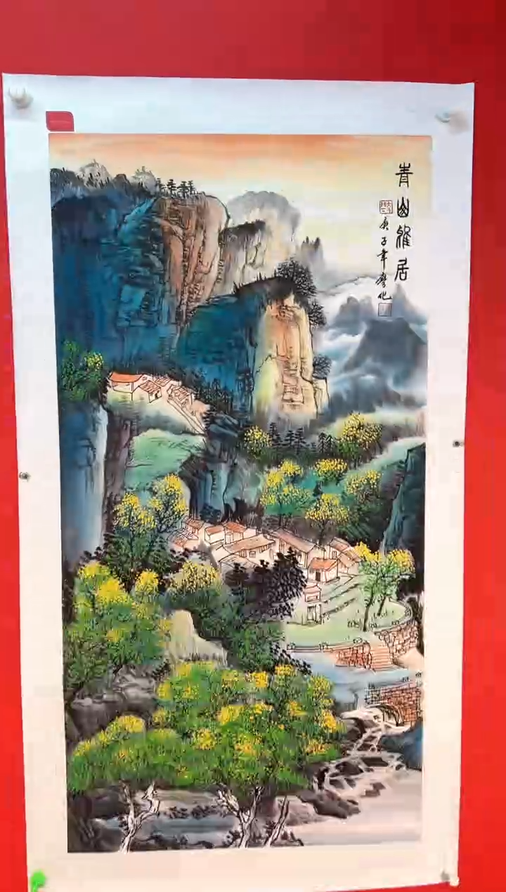 国画国画廖化老师国画作品